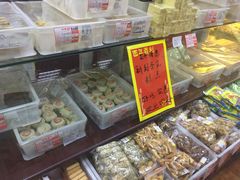 -百年义利(鲁谷东街店)