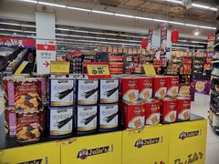 -卜蜂莲花(杨高北路店)