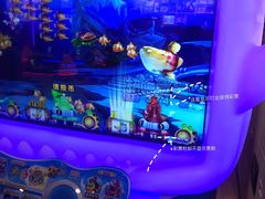 -爱玩嘉年华(龙湖源著天街店)
