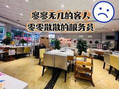 -川味轩火锅(仁和路店)