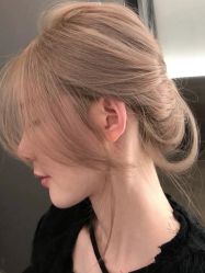 -IP SALON