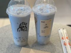 -中粮·祥云小镇
