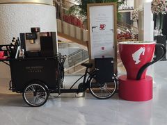 -王府半岛酒店·大堂茶座