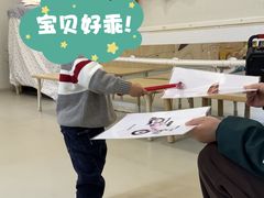 -好奇星国际托育(金地自在城校区)