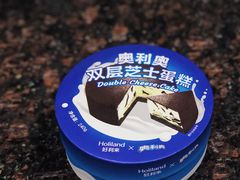 -好利来(牡丹园店)