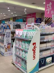 -孩子王童乐园(唐山万达广场店)