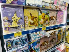 -玩具反斗城(海港城店)