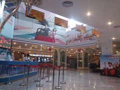 DSC_0332-博纳国际影城(皇庭店)