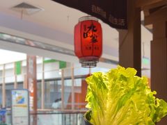 -九田家黑牛烤肉料理(新辰里亚运村店)