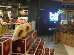 -blt精品超市(上海杨浦合生汇店)