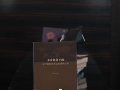 -宁波万豪酒店