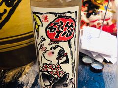 -碎怂烤肉(钟楼柳巷店)