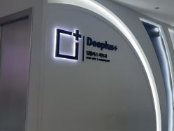 -Deeplus+韩国皮肤管理한국피부관리·C:Lab肌肤实验室
