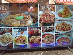 -一块豆腐·海鲜·家常菜(李沧书院路店)