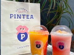 -PINTEA LAB(北京路店)