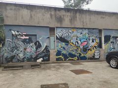 -四川美术学院美术馆