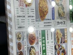 -阿金大白·上海菜馆(新天地店)