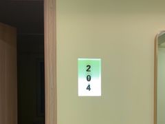 -益康盲人推拿按摩(长虹店)