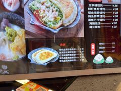 -地二手作鱼汤馄饨(上街里店)