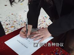 -成都银泰中心in99