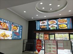 -长湘居(数码大厦店)