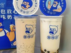 -悦然广场(北滘店)