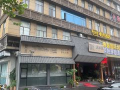 -贺庄·活鱼馆(珠吉路店)