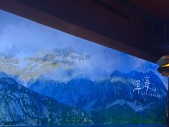 -老牌坊云南鱼豆花火锅(哈西万达店)