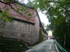 -金堂县云顶石城风景区