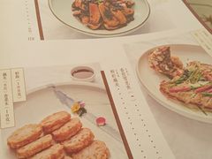 菜单-漢舍中国菜馆(889广场店)