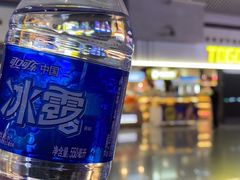 -守英猪脏粉(仓桥街店)