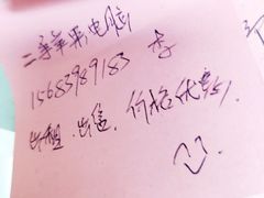 -疯狂烤翅(熙街店)