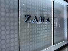 -ZARA HOME(天环广场店)