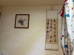 -沈师傅盲人按摩工作室(密三小区店)