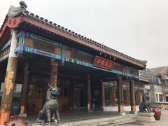 -那家小馆•北京菜•烤鸭(香山店)