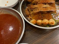 -言吉炸串