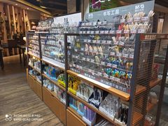 -北方图书城(沈阳天地店)