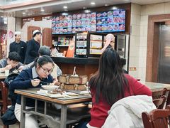 -西安贾三灌汤包·回坊小吃·清真炒菜(北院门总店)