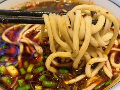 -兰州马子禄牛肉面(文景公园店)