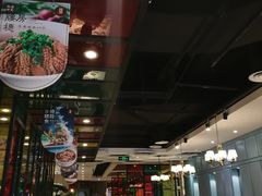 -闫府私房菜·百年鲁菜(恒隆店)