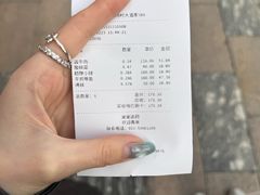 -光明邨大酒家(淮海路店)