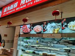 -沸炉重庆老火锅(军事博物馆店)