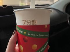 -7分甜(苏州中心店)