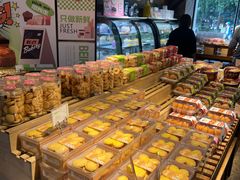 -贝尔麦莎(城上城店)