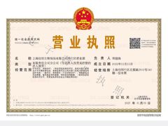 -上海市农业科学院动物（宠物）医院