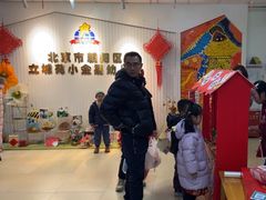 -立城苑小金星幼儿园