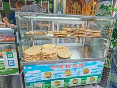 -新疆伊宁远征餐厅