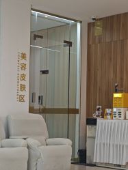 -苏州卫康美容医院