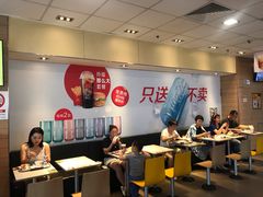 -麦当劳(朝阳路得来速店)