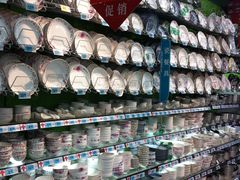 -大润发(八仙城店)